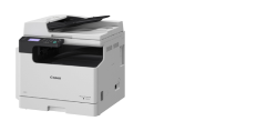 imageRUNNER 2224N/2224
